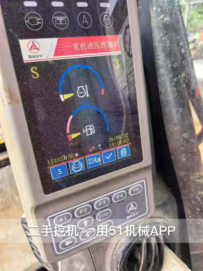 51机械